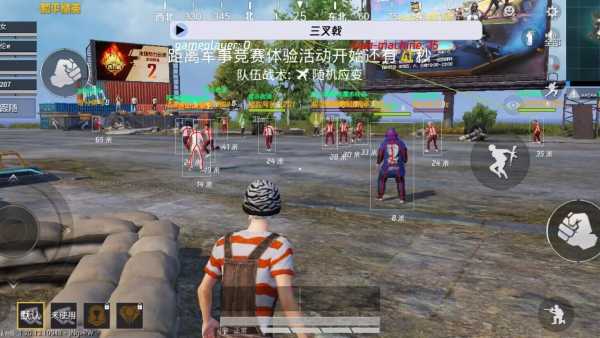 和平【涂山红红】辅助轻便直装工具，重现丝滑畅快体验